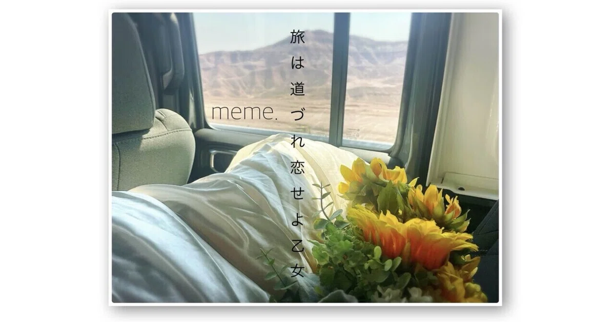 èŠåºãç»å