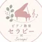 ピアノ教室セラピー★音を楽しみ癒される教室作り★