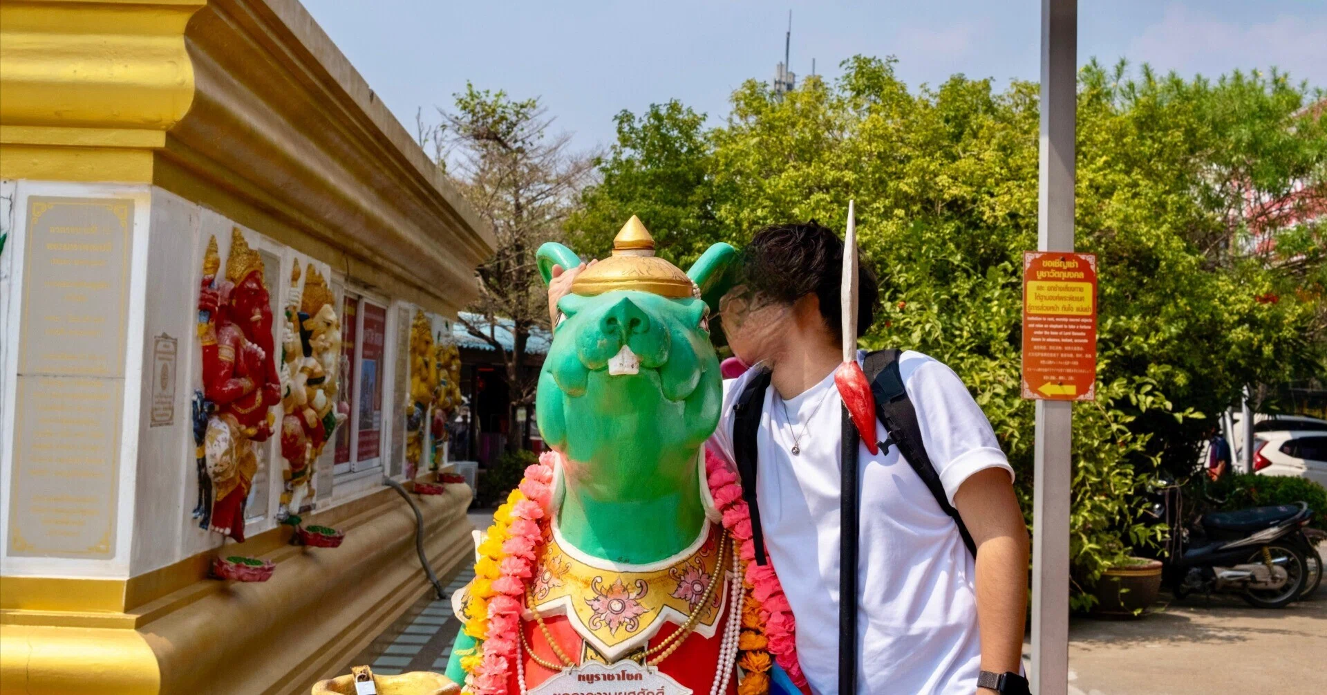 願いが