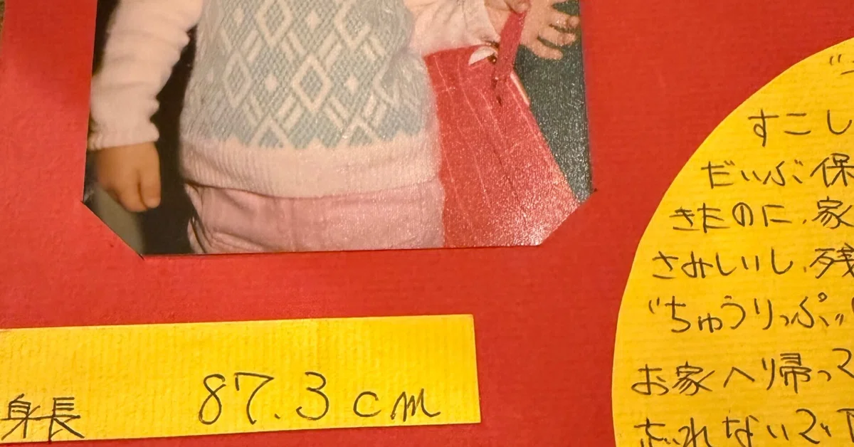 èŠåºãç»å