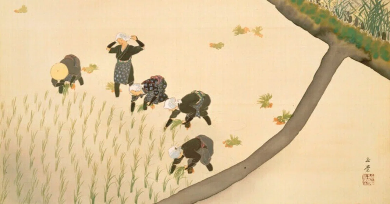 展覧会の記憶）The Spirit of Old Japan: Landscapes by Kawai Gyokudō