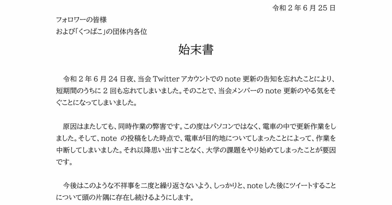 最も人気のある せ クハラ 始末 書 海外コミックご紹介 イメージ 最も人気のある せ クハラ 始末 書 海外コミックご紹介 イメージ