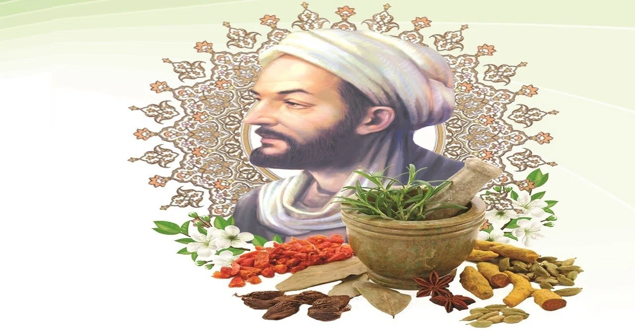 Islamic Traditional Medicine Prescription 17: The Importance of the ...