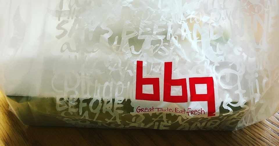 チキンのペダル 配達 Yu Note