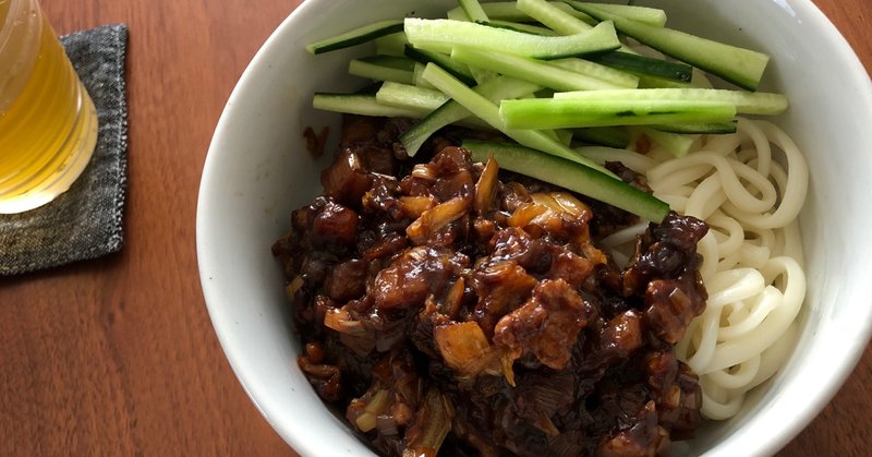 韓国風ジャージャー麺は日本の細うどんで作るのが正解 ケイチェルおじ Note