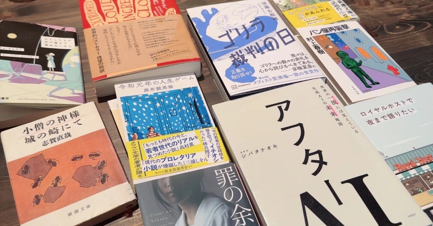 10冊の読書と、新しい世界に踏み出した6月📚｜kanako｜読書ログ