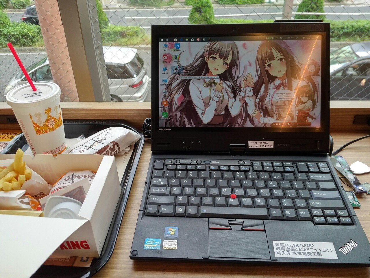 ThinkPad X220 英語キーボード　OSなし ThinkPad X220のキーボード交換 - 一応理系男子