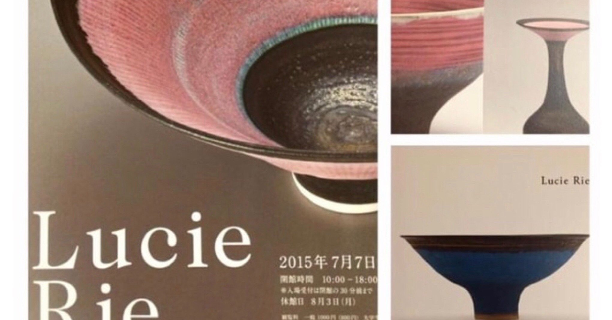 1fc27f91f579af046b1f8b6f0cc545