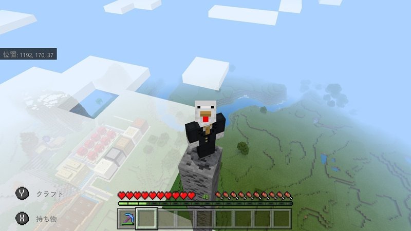 マイクラ 鉱石100個 幸運 を使うとどれだけ増えるか検証 まっくす Note マイクラ 鉱石100個 幸運 を使うとどれだけ増えるか検証 まっくす Note