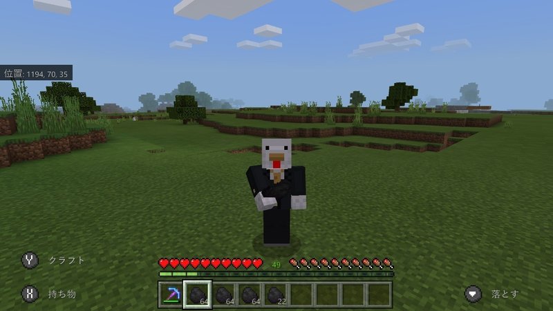 マイクラ 鉱石100個 幸運 を使うとどれだけ増えるか検証 まっくす Note