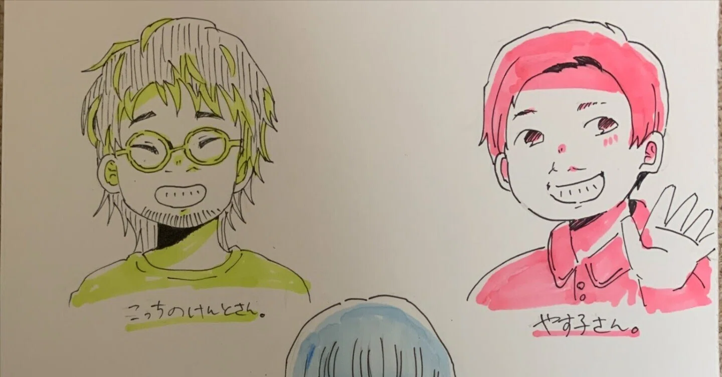 憧れの人の似顔絵 似顔絵で私なりに気をつけていること。｜あまなつ