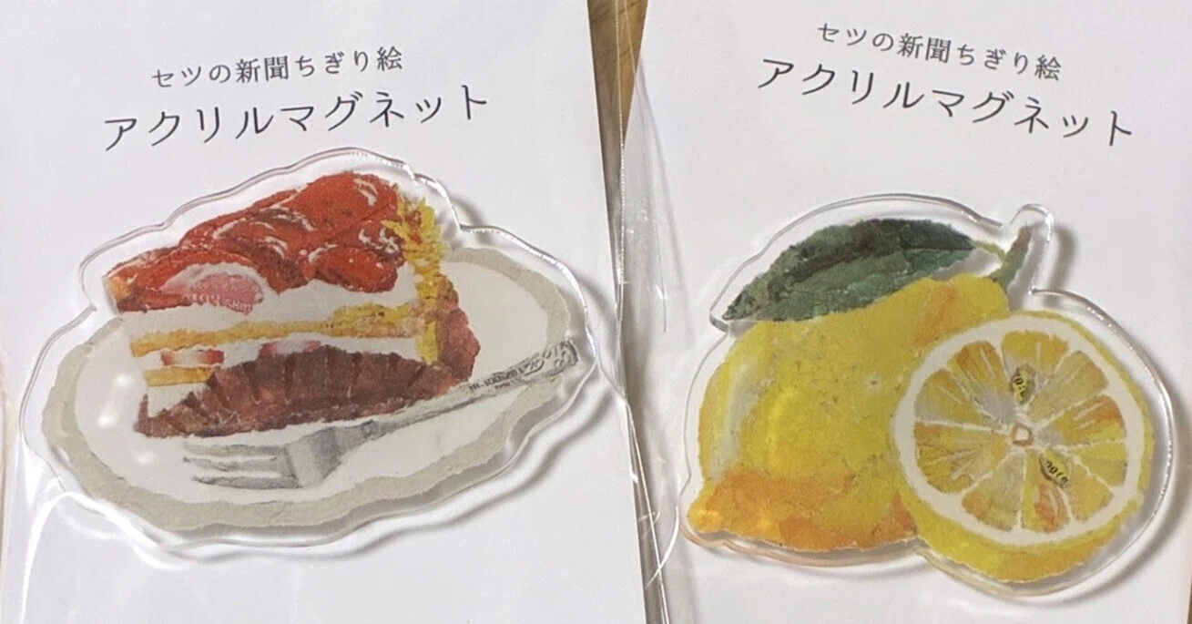 友達と行ってきたら？」そのひと言から始まったアート旅② 笠間日動
