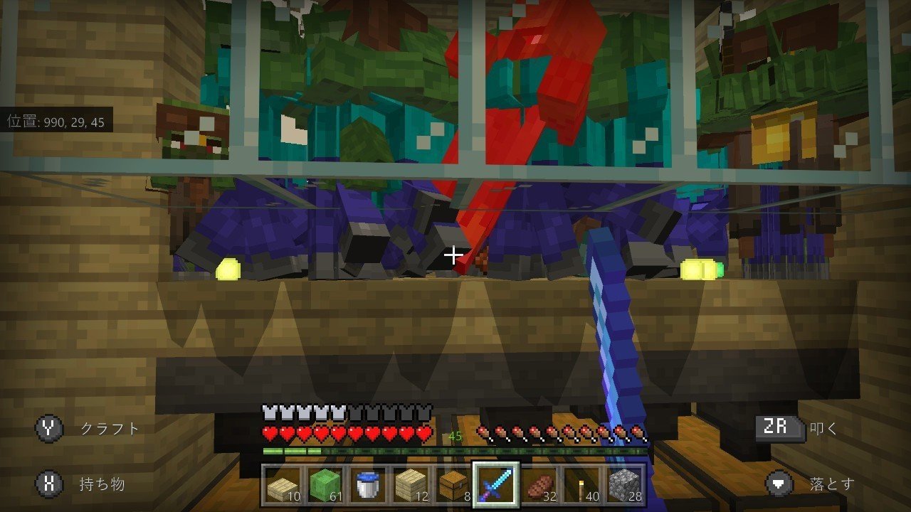 マイクラ ゾンビトラップ 1時間放置したらどれだけアイテム回収できるか検証 まっくす Note マイクラ ゾンビトラップ 1時間放置したらどれだけアイテム回収できるか検証 まっくす Note