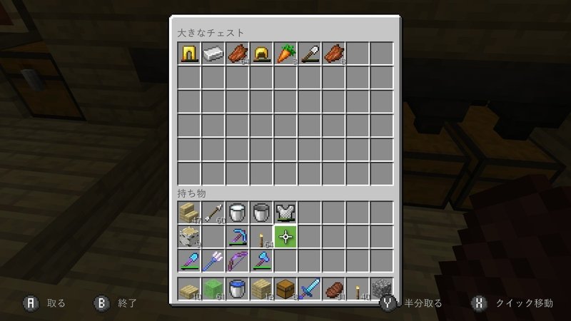 マイクラ ゾンビトラップ １時間放置したらどれだけアイテム回収できるか検証 まっくす Note