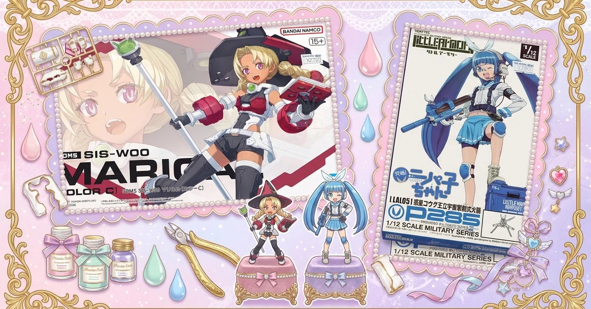 No. 32] Akihabara Tour After Work: Browsing Little Armory on the
