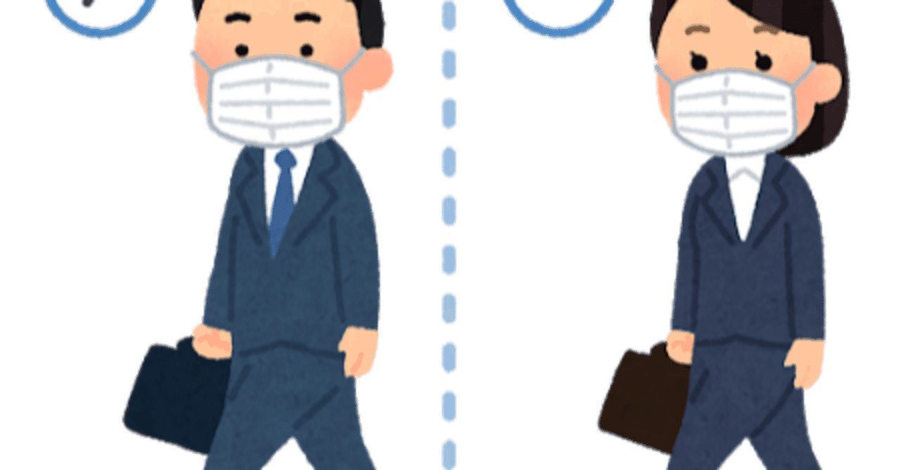 スーツ の新着タグ記事一覧 Note つくる つながる とどける