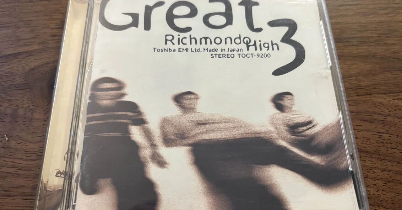 紙ジャケットGreat3/Richmond High 3 TOCT-26402 Great 3『Richmond High』95年。｜TATSUSHI