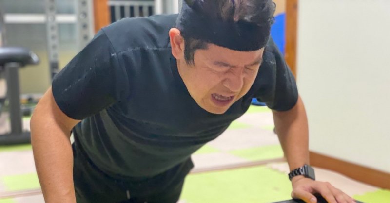 サーキットトレーニングは短時間で効果的 金まさ 趣味はダイエット 特技はリバウンド Note