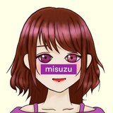 美鈴(misuzu)/傍観者の戯論