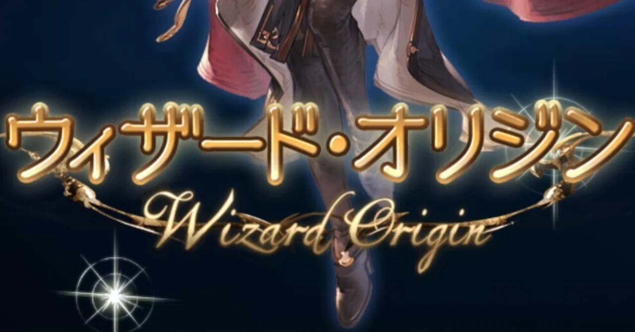 Dark Clouds Over Origin Jobs?! Wizard Origin is in Trouble｜すいしん