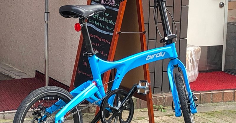 ６ ２８ 日曜日 はルブリカントにて試乗会 Charyyoshi Note