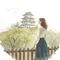 Yuki｜人生、再設計。