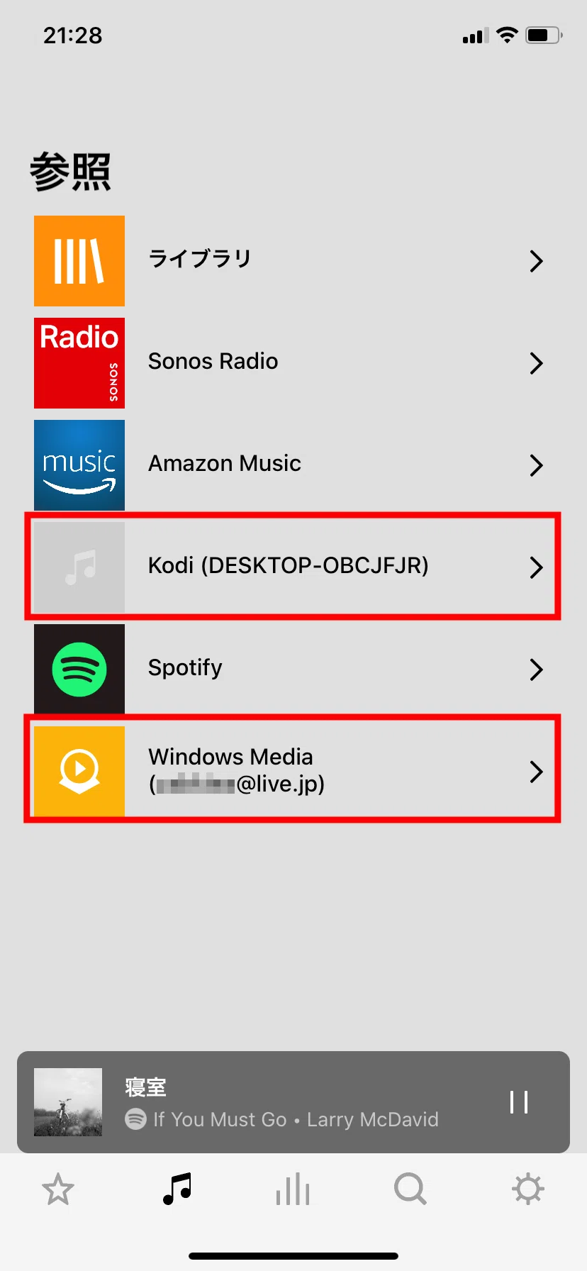 I tried using legacy services from SONOS.｜野良ハック（ざっきー）