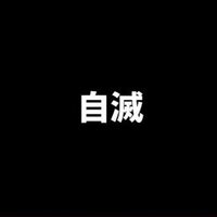 ワイルド スピード Sky Mission 今世紀で最も感動を呼ぶラストシーン トモロー Note