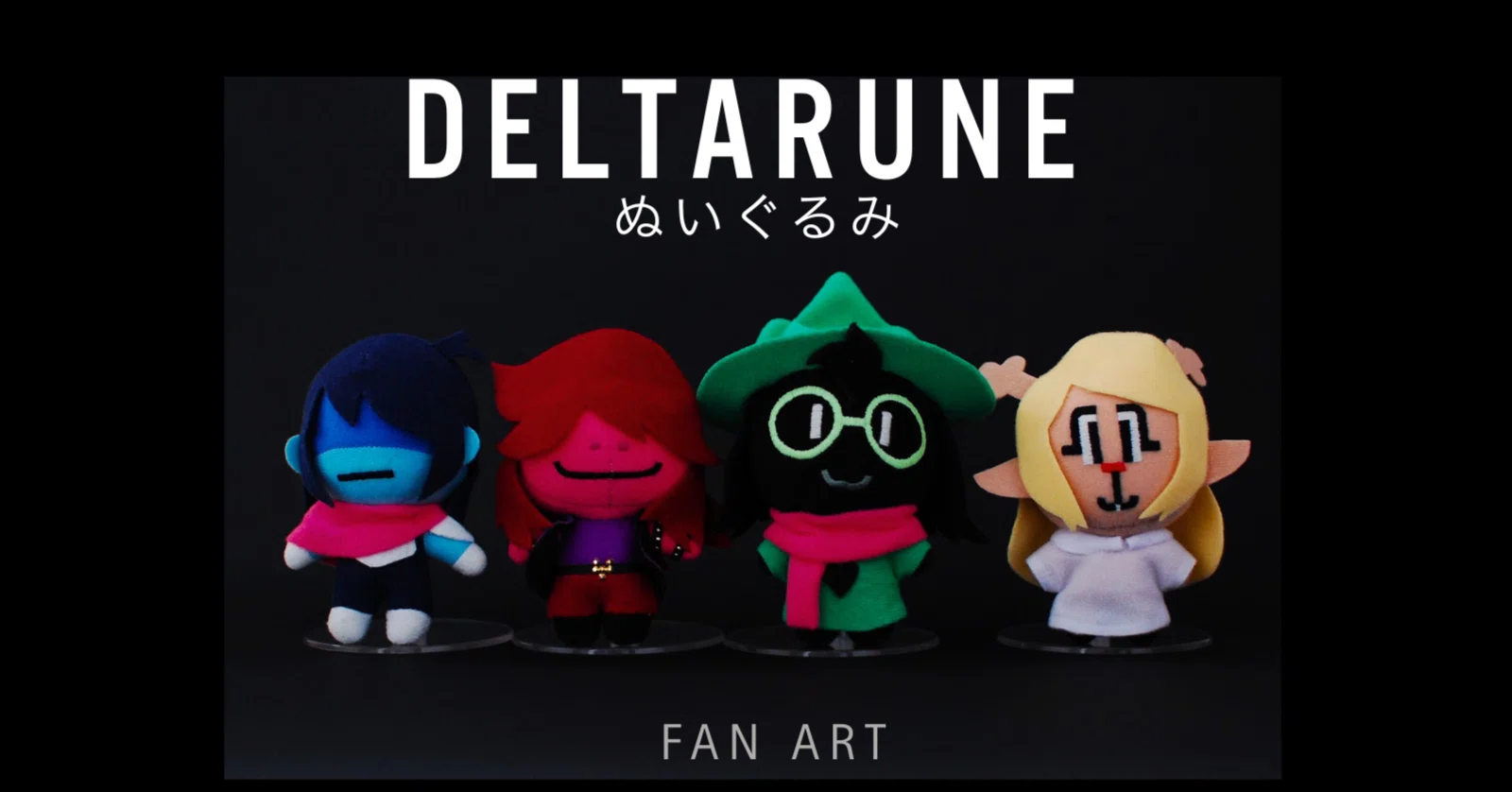 DELTARUNE】ドット絵から立体へ！クリス・スージィ・ラルセイ・ノエル