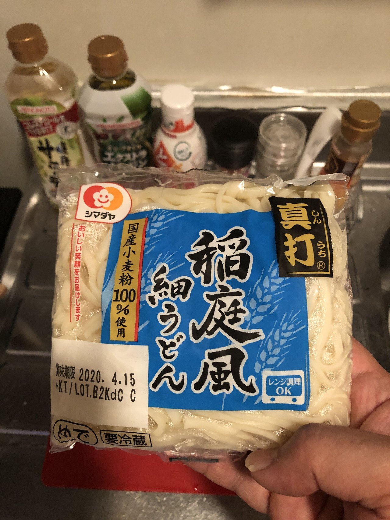 韓国風ジャージャー麺は日本の細うどんで作るのが正解 ケイチェルおじ Note 韓国風ジャージャー麺は日本の細うどんで作るのが正解 ケイチェルおじ Note
