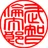 武智倫太郎