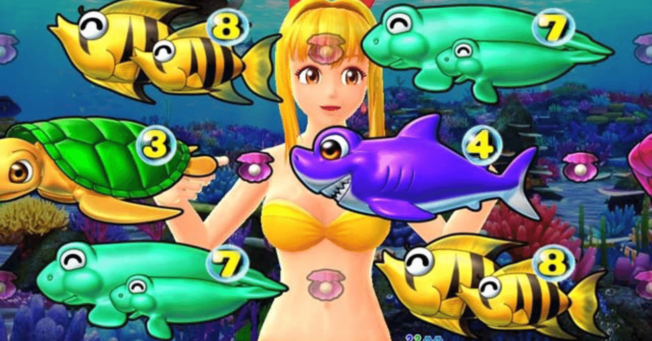 大海 物語 4 プレミア 信頼度 全演出一覧 Cr大海物語4 大海4 通常時 確変中 時短中 大海 物語 4 プレミア 信頼度 全演出一覧 Cr大海物語4 大海4 通常時 確変中 時短中