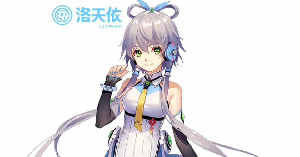 洛天依 初音ミクがライブコマース 中国の人気バーチャルアイドルは李佳琦を超えるのか China Cosmetic Lab Note