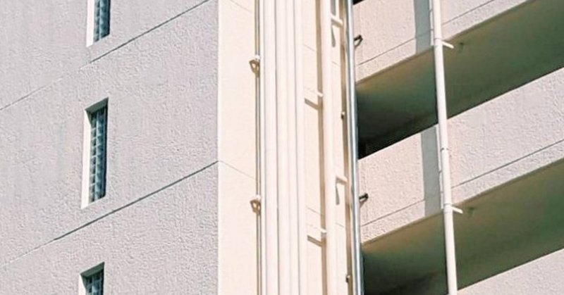 東西南北がわからない の新着タグ記事一覧 Note つくる つながる とどける