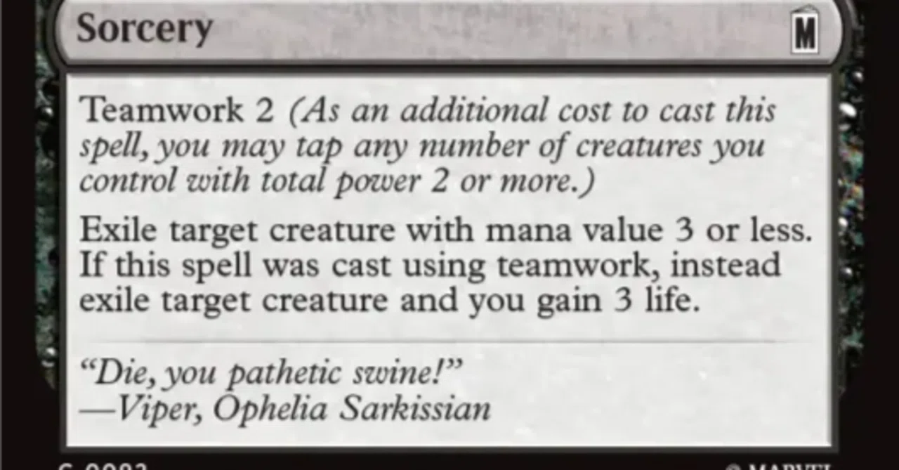 MTGアリーナの功罪（2026/6）｜alias