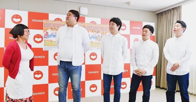 高井俊彦 の新着タグ記事一覧 Note つくる つながる とどける 高井俊彦 の新着タグ記事一覧 Note つくる つながる とどける