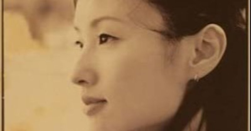 やさしい声と音楽の持ち主の女性ソロシンガー紹介 その2 くらがり シティポップギター攻略note公開中 Note