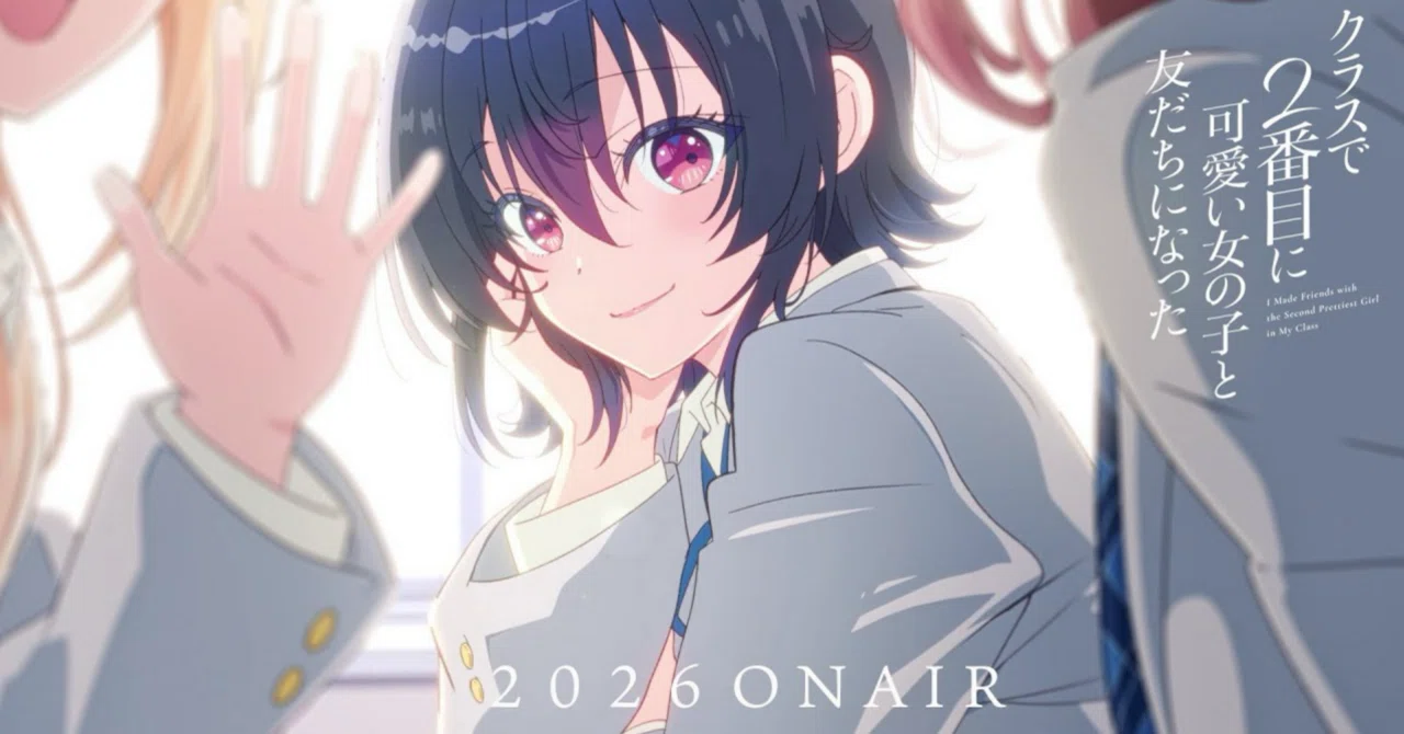 ヴァイス】クラスで2番目に可愛い女の子 海が可愛すぎてSP買おうと思っ