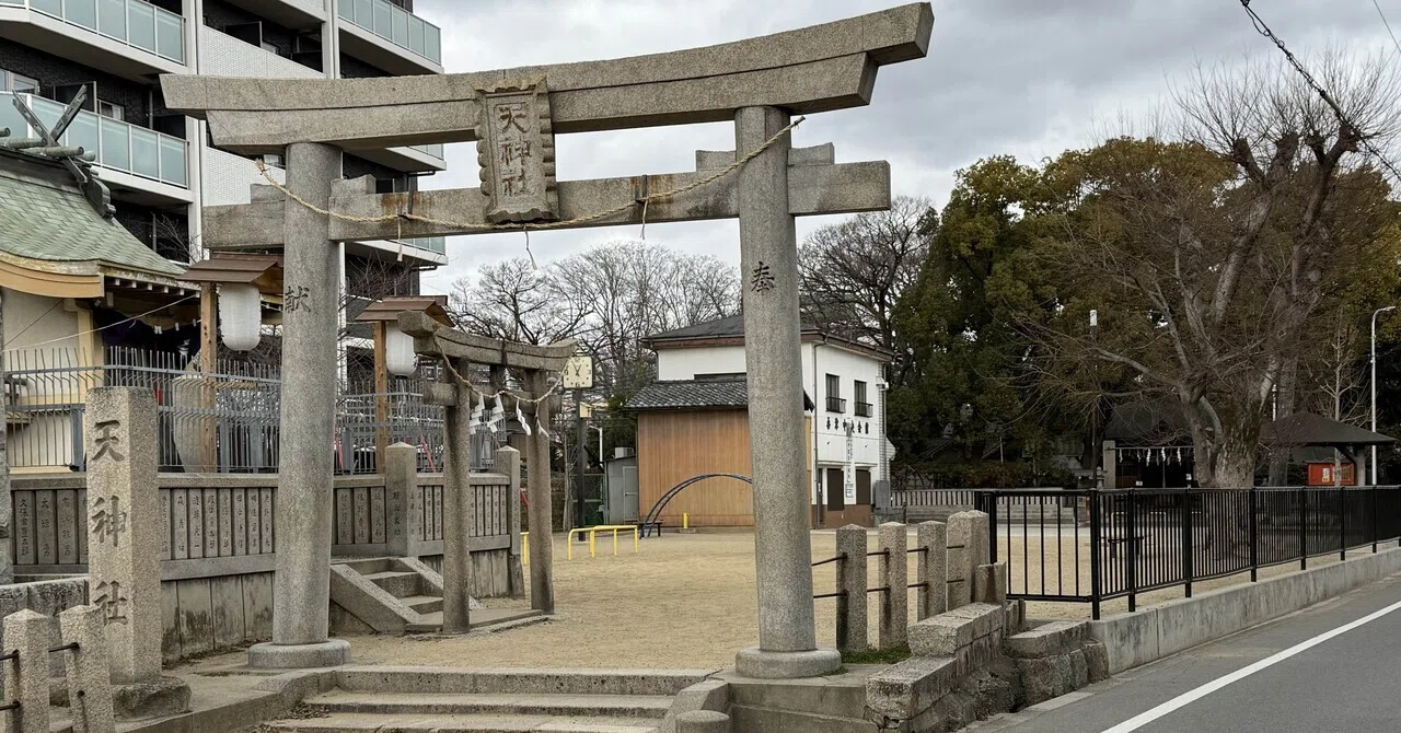 5653 Amatsukami Shrine, Kuwazu, Higashisumiyoshi-ku, Osaka City