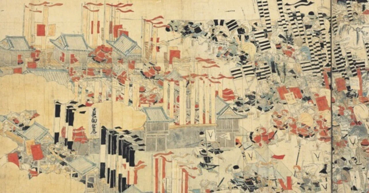 城 古地図『浅野文庫蔵 諸国古城之図』定価28000円 戦国時代城郭絵図