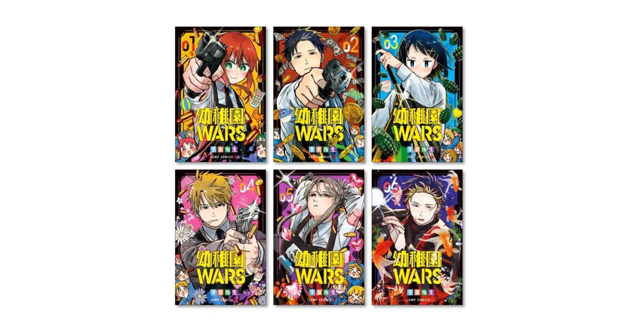 幼稚園WARS 全巻セット+おまけLUKE編付き　美品 幼稚園WARS 漫画全巻専門店 <コミックセット>｜漫画全巻専門店