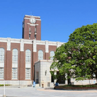 番外編 京大医学部の実態 部活編 京大医学部が教える戦略的学習力 Note