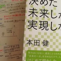 お金に困らない答え みなちゅう Note