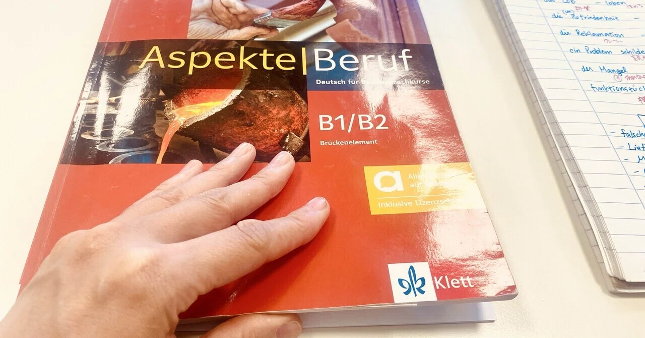 🇩🇪 ドイツの日常|Berufssprachekurs B2②1ヶ月経過｜私の秘密の
