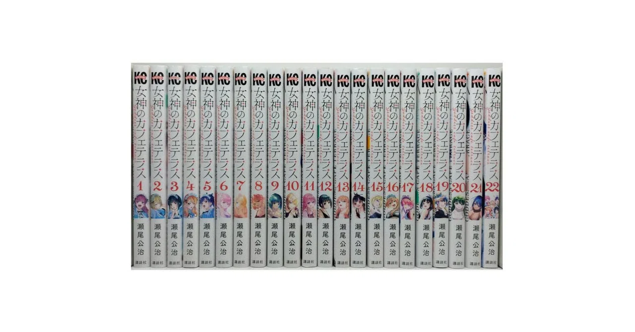 女神のカフェテラス全巻 518zKPpPb0L._AC_UF350,