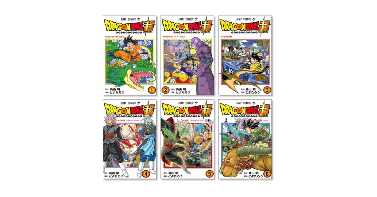 ドラゴンボール/ドラゴンボール超 全巻セット ドラゴンボール - ドラゴンボール超 全巻セット + おまけ2冊の通販 by
