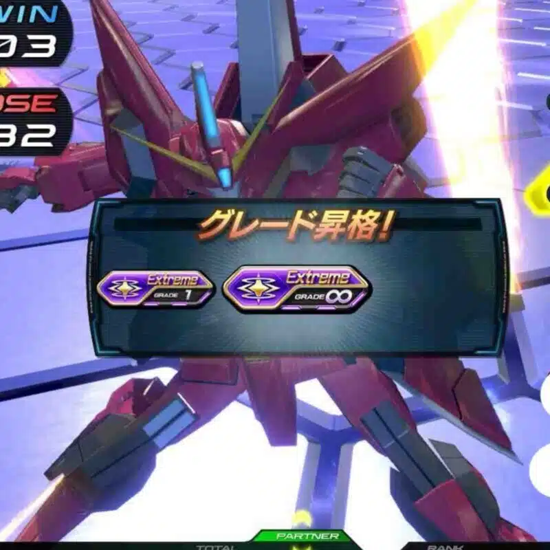 ピンティ