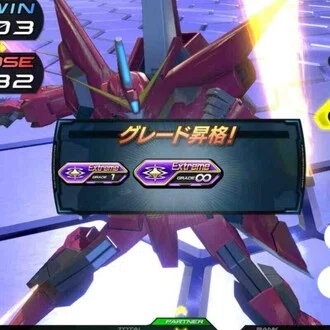 ピンティ