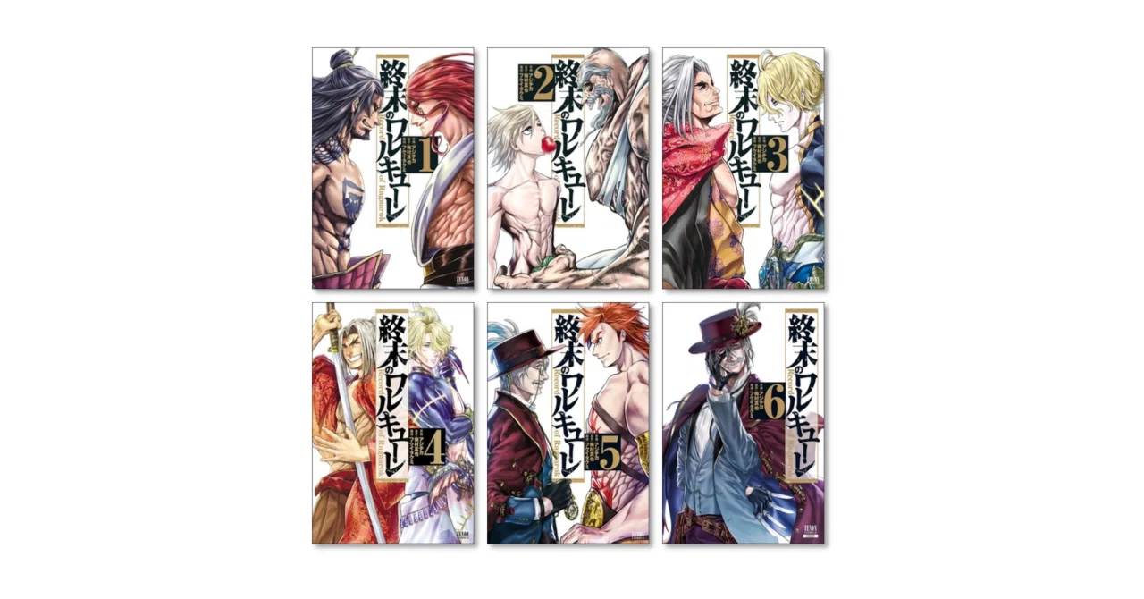 マンガ　終末のワルキューレ　全巻　合計　49冊セット 終末のワルキューレ 漫画全巻専門店 <コミックセット>｜漫画全巻専門店