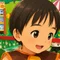 しらたま